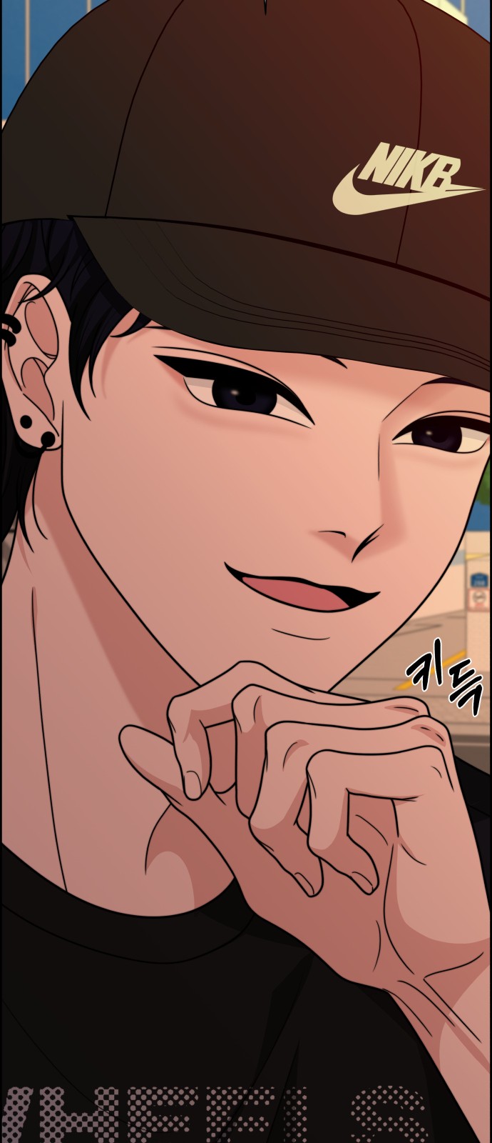 48 페이지