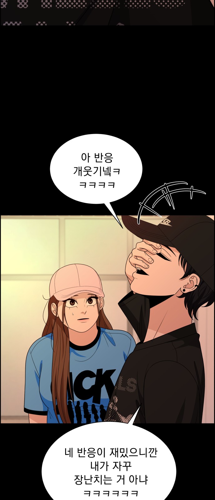 49 페이지