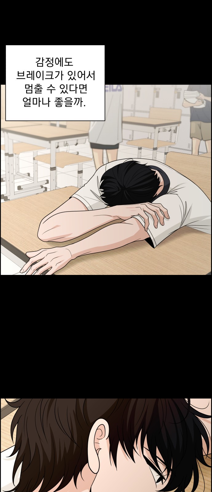 56 페이지