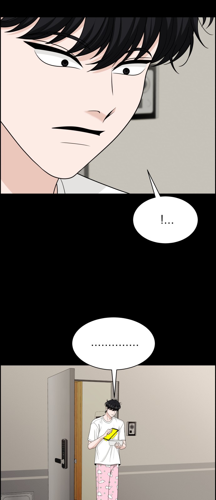 91 페이지