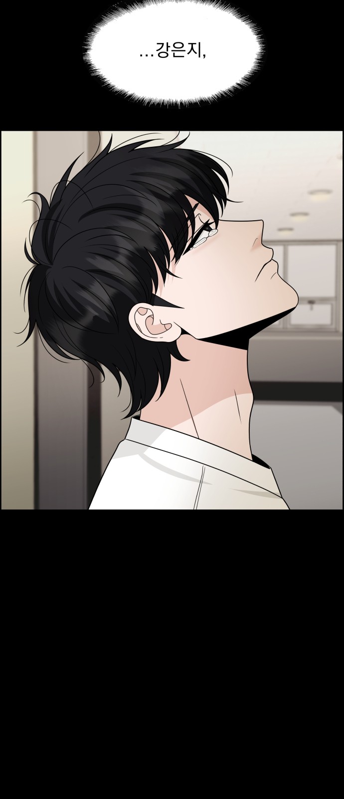 93 페이지