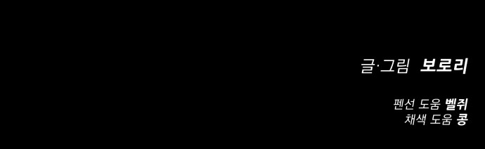 95 페이지