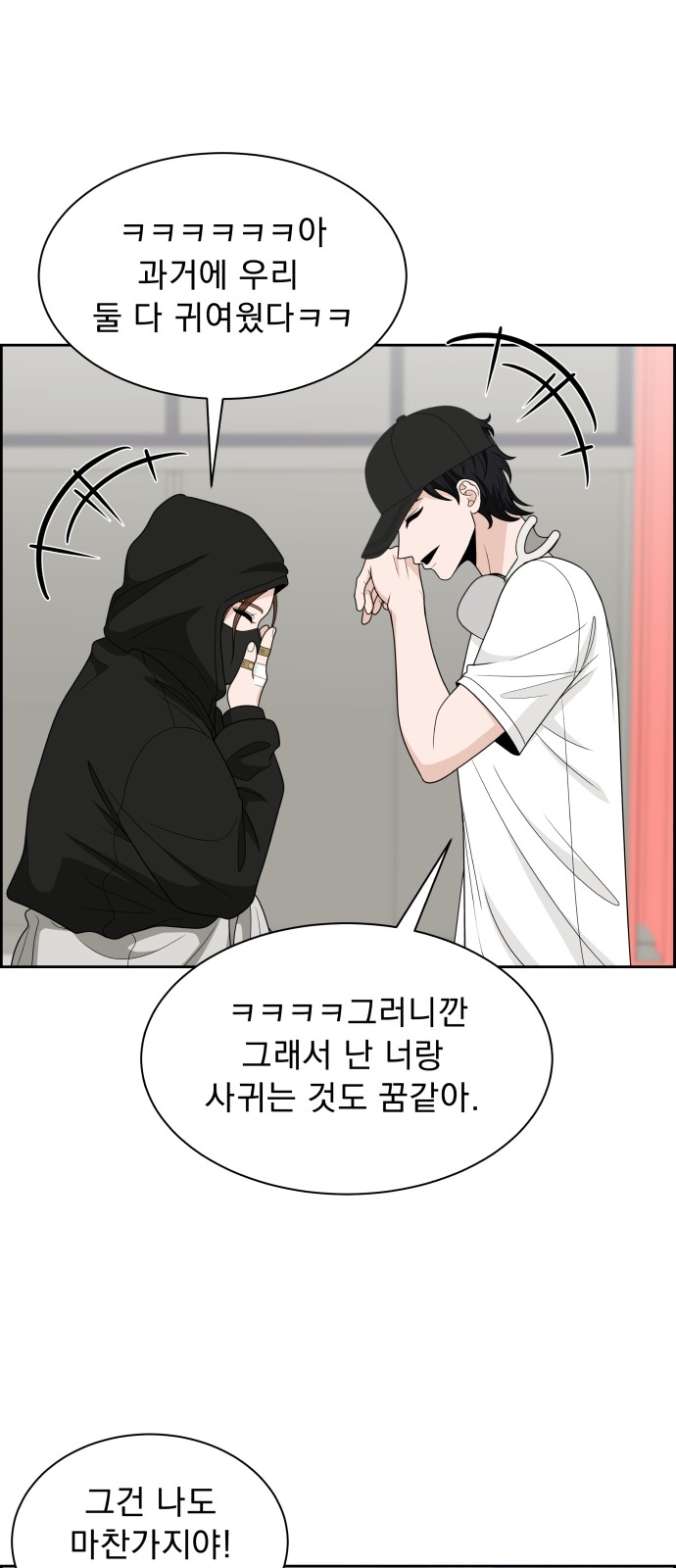 11 페이지