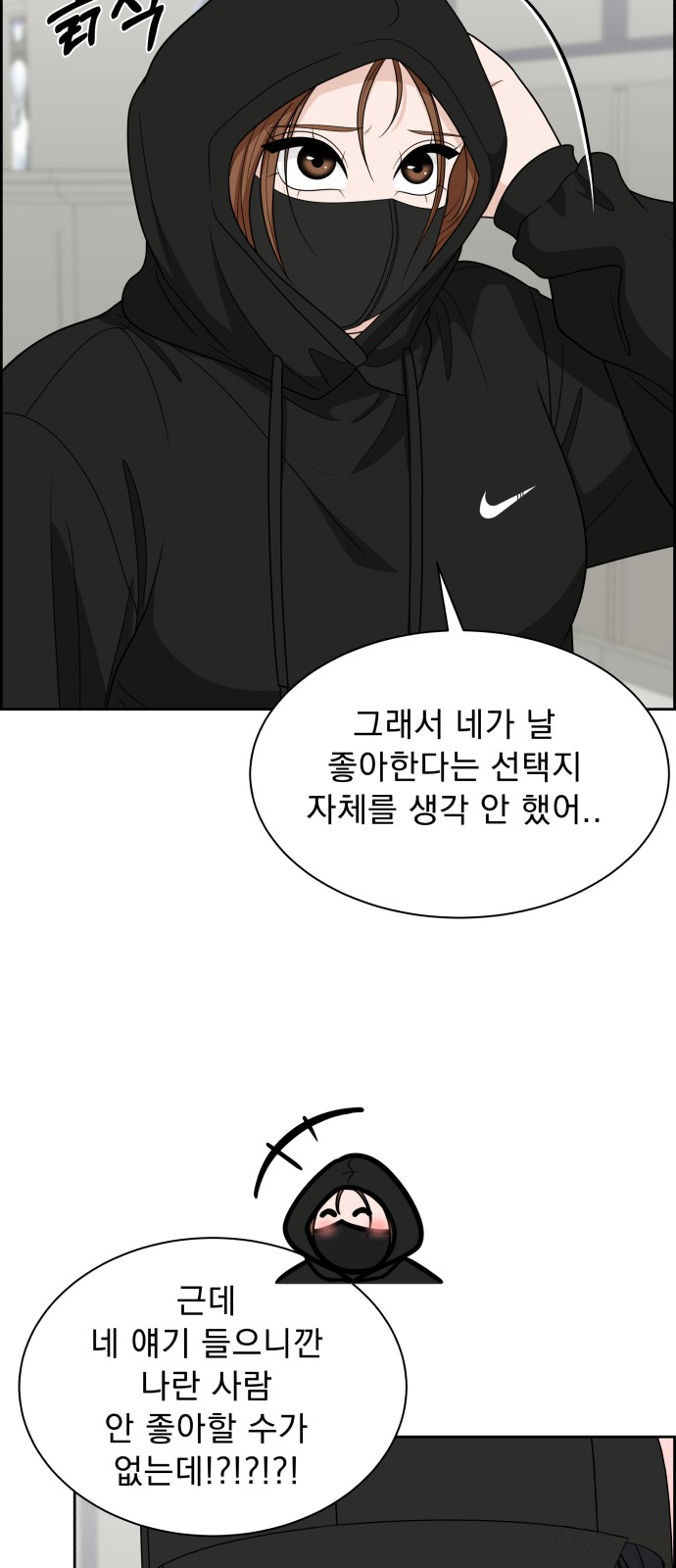 13 페이지
