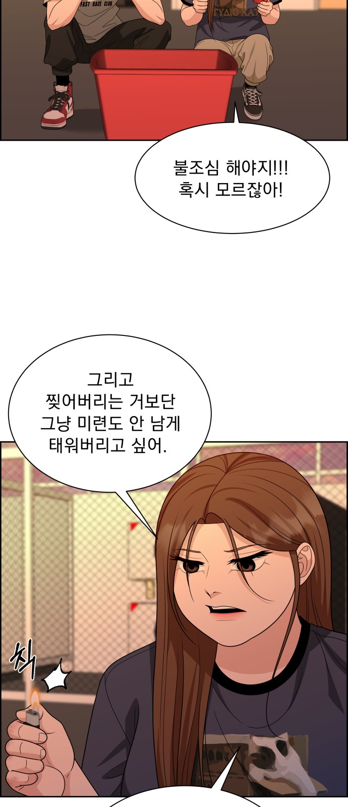 22 페이지