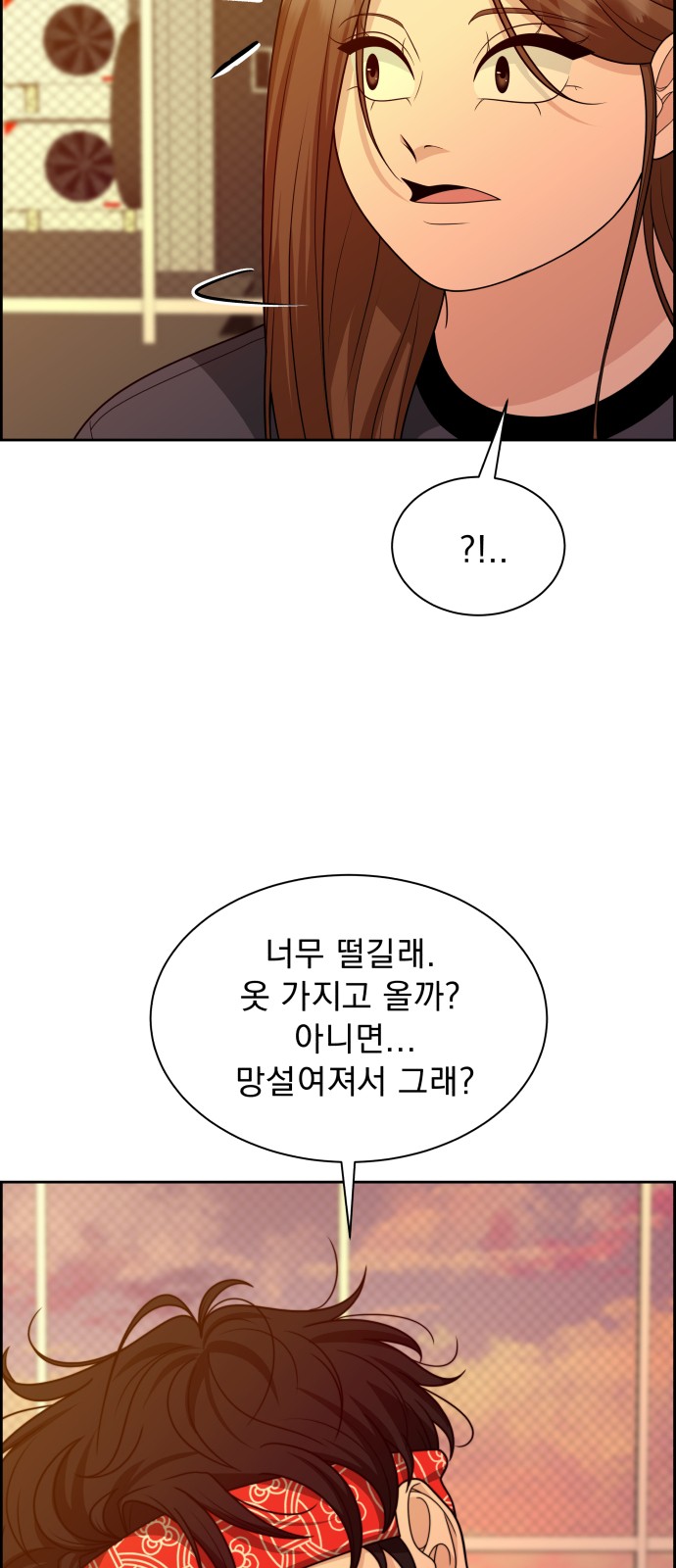 26 페이지