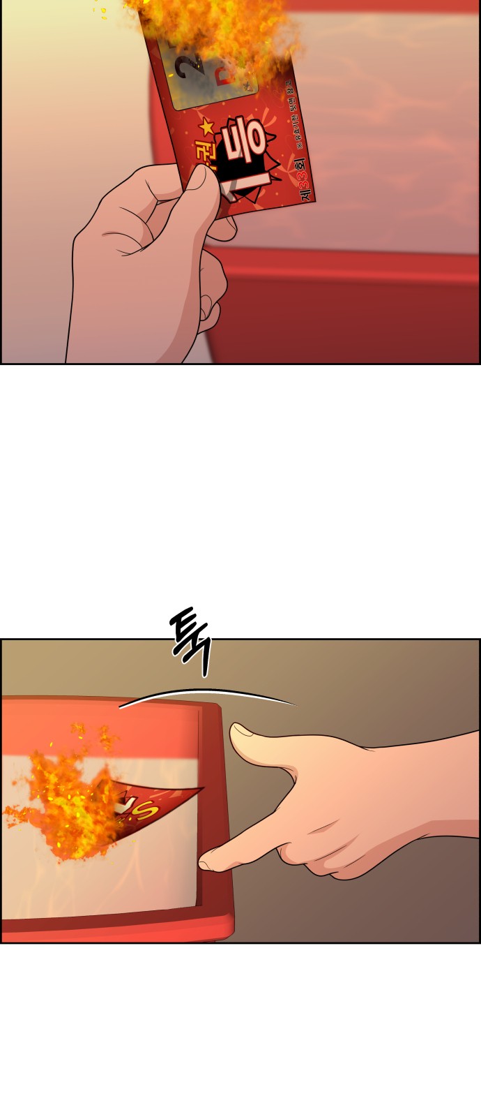 30 페이지