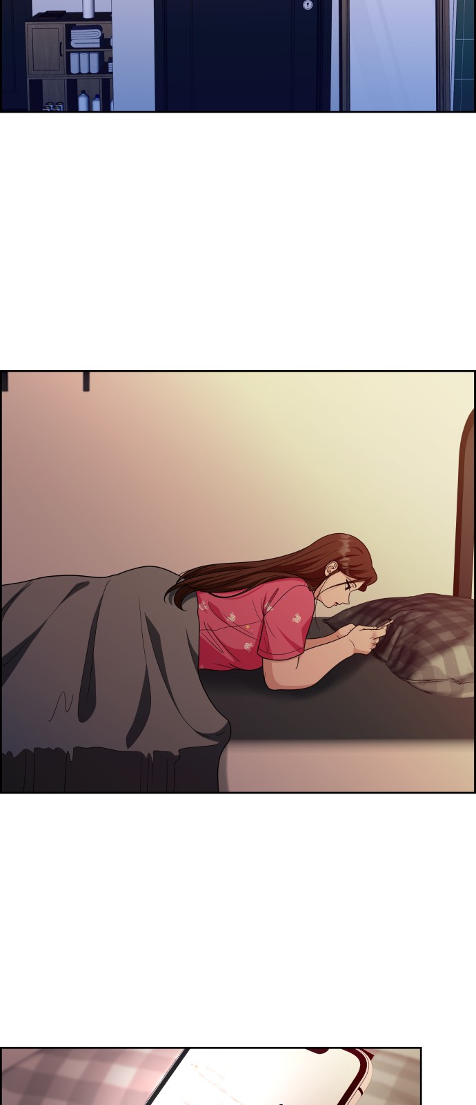 48 페이지