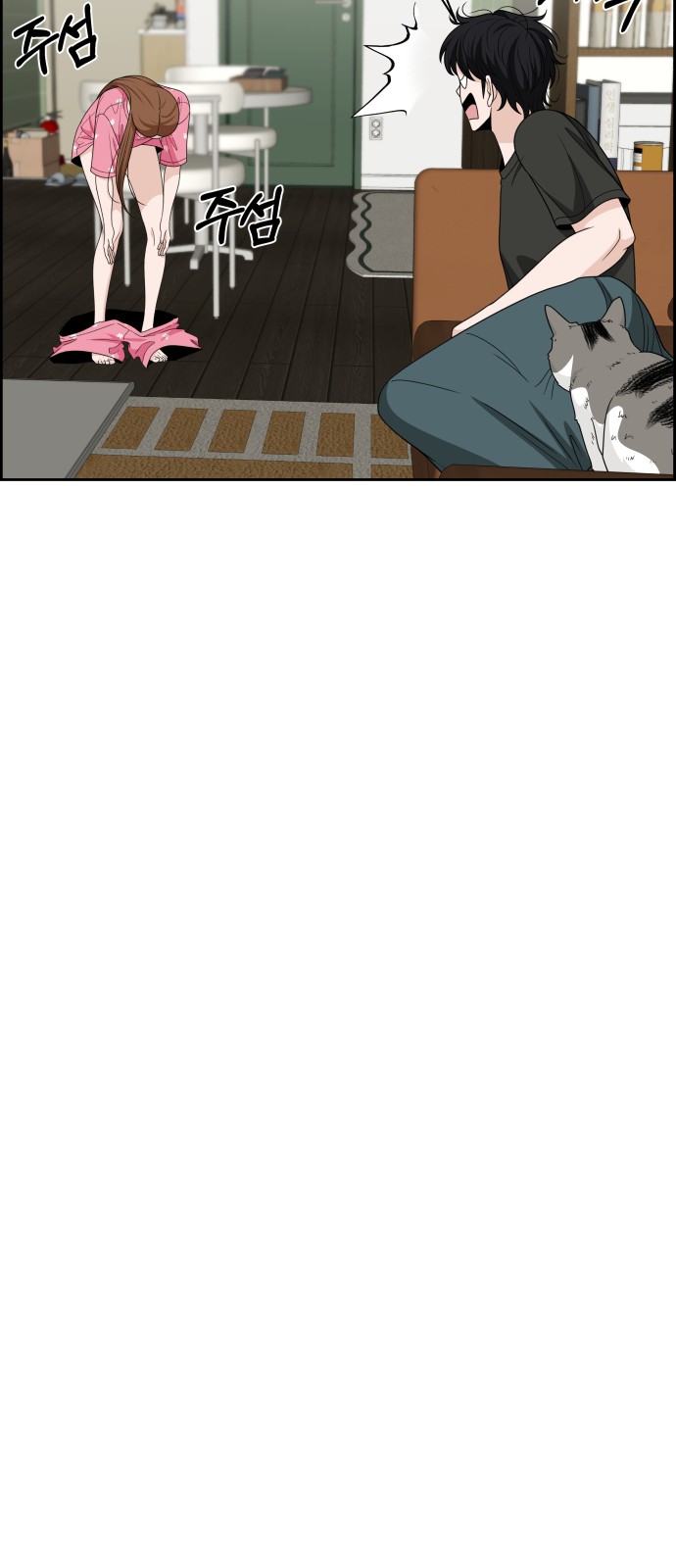 64 페이지