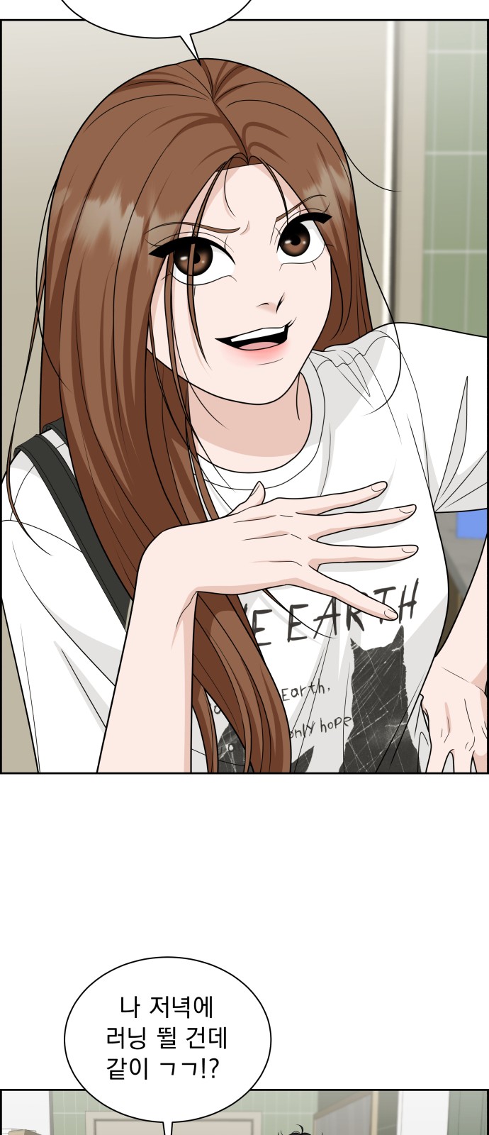 66 페이지