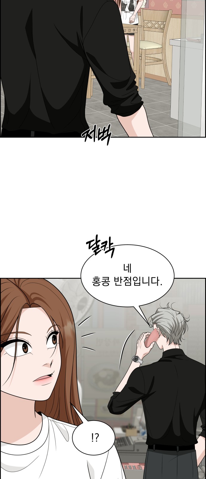 20 페이지