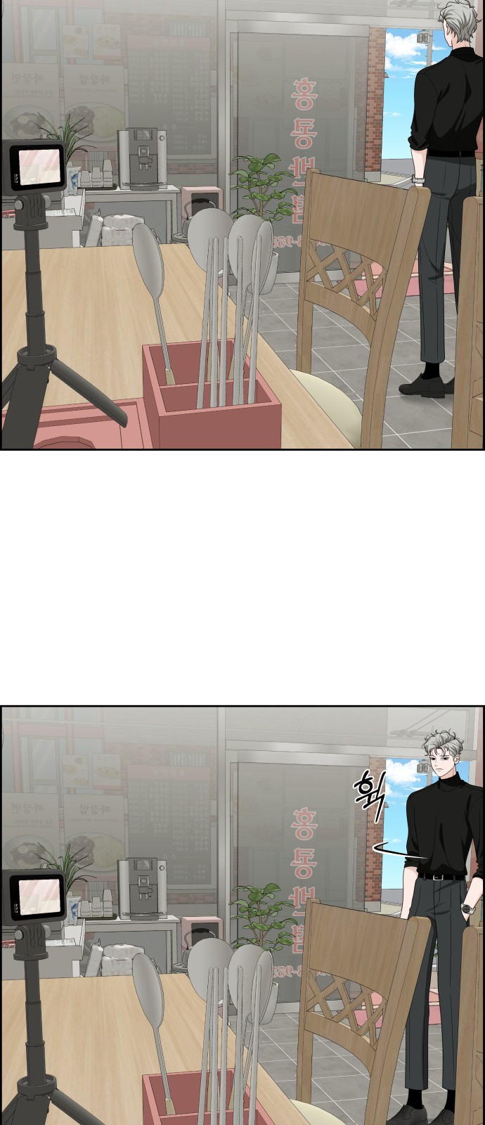 42 페이지