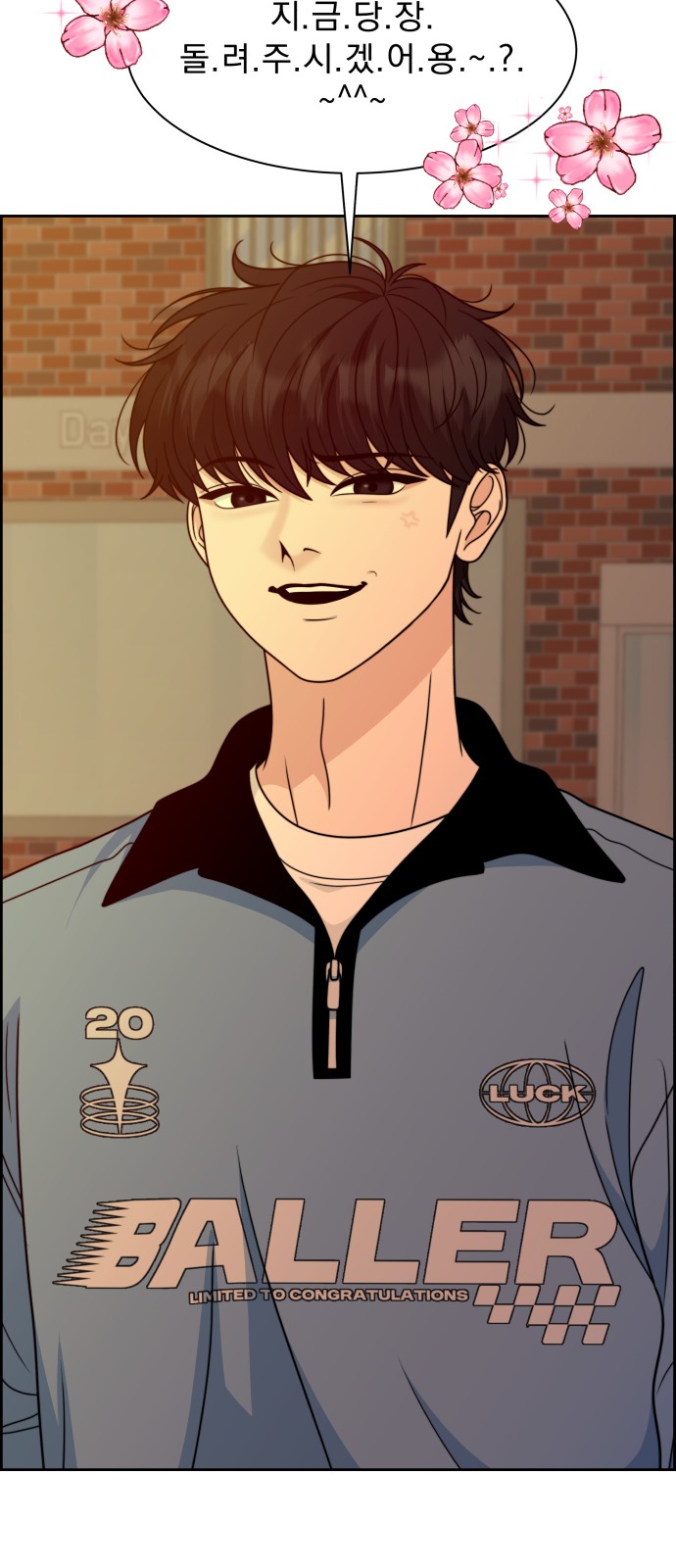 78 페이지