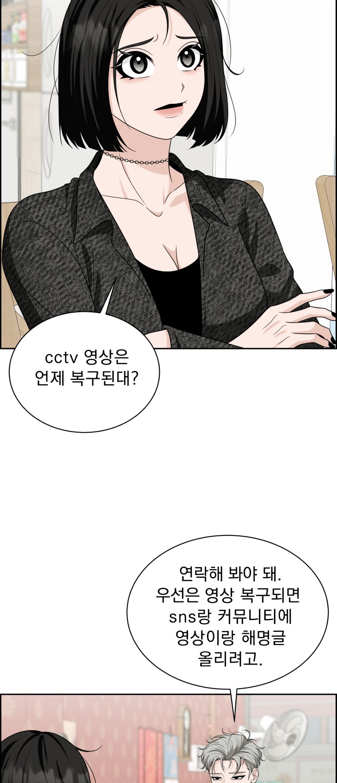 40 페이지