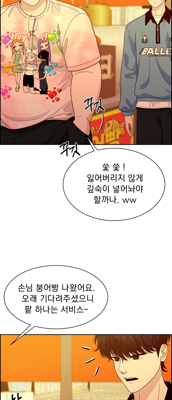 20 페이지