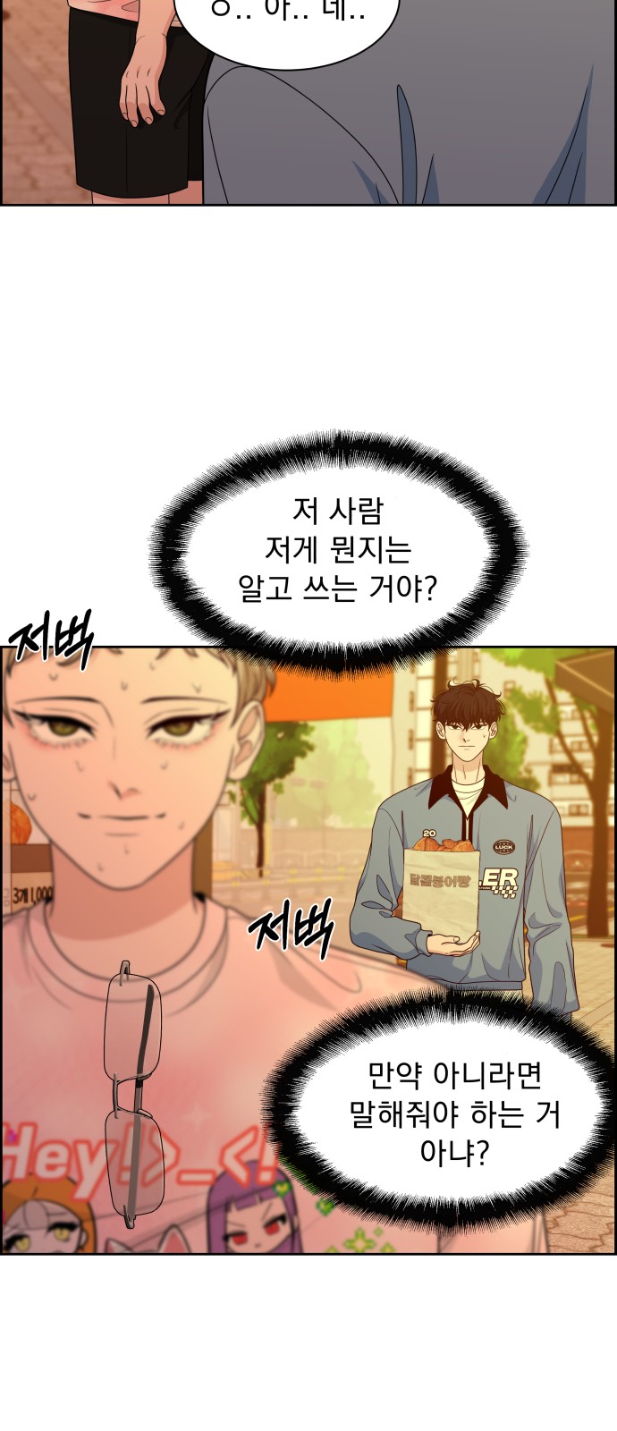 22 페이지