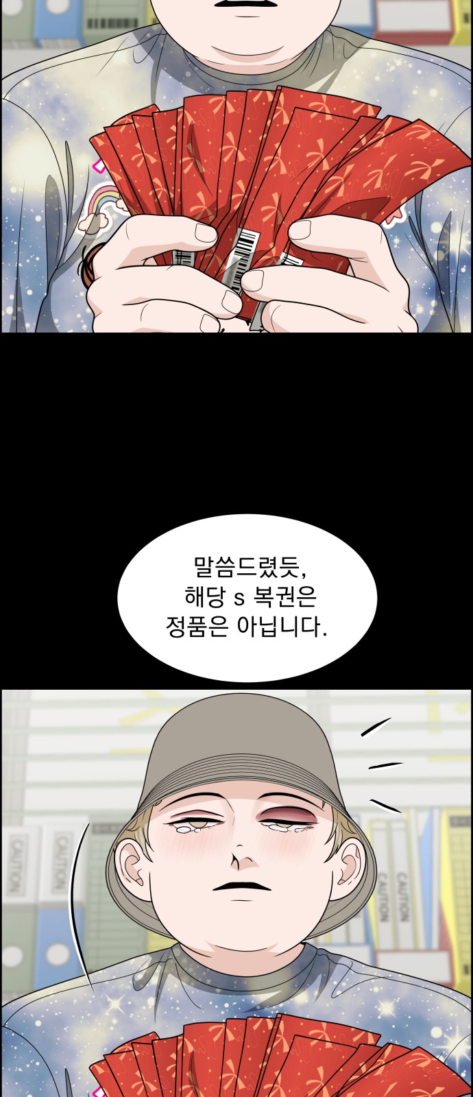 30 페이지