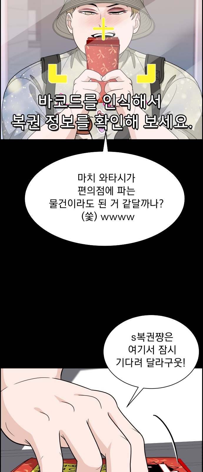 41 페이지