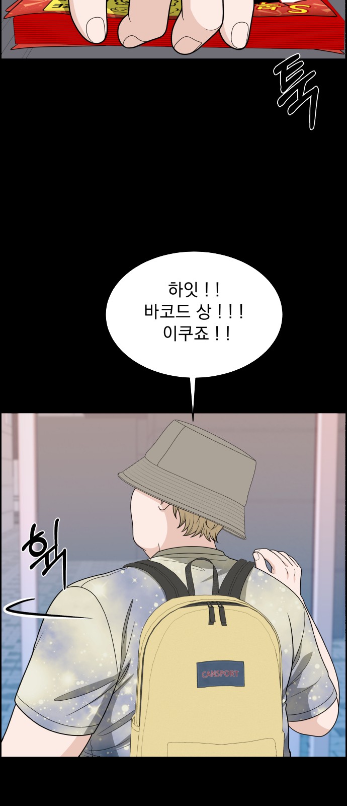 42 페이지