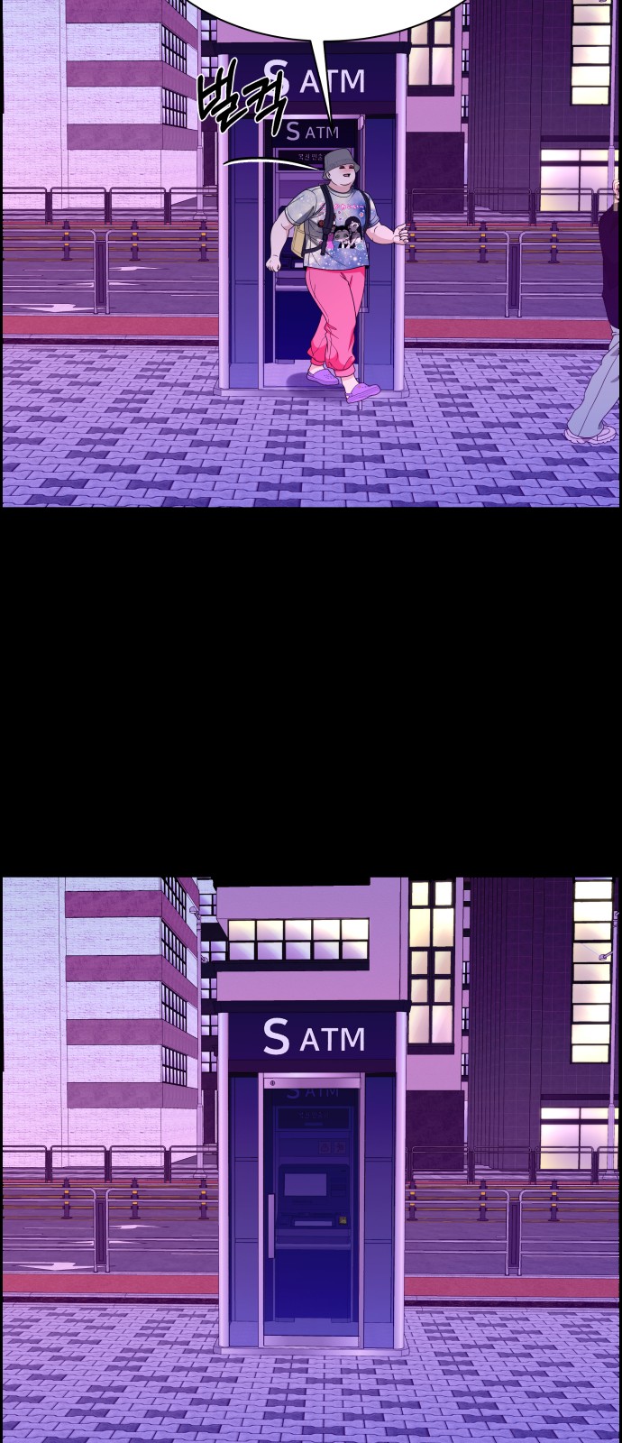 45 페이지