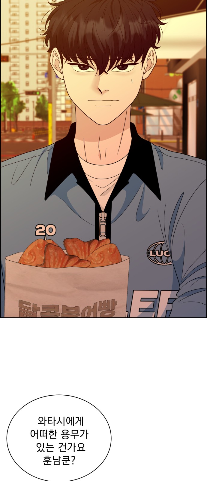 56 페이지