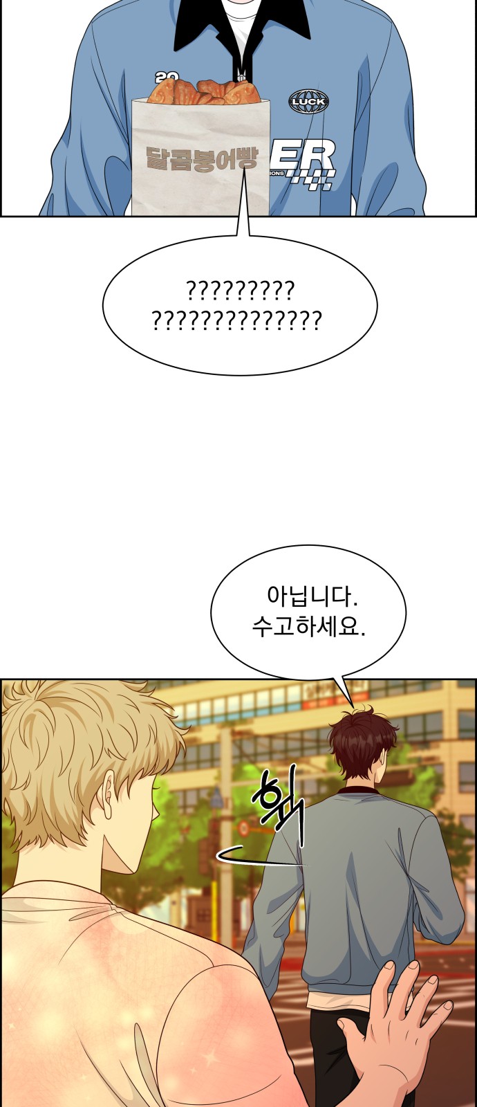 63 페이지