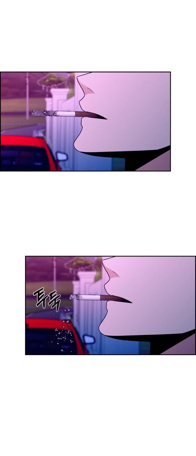 74 페이지