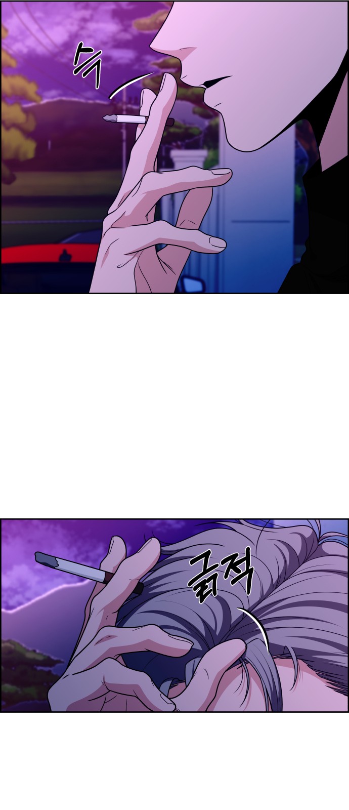 75 페이지
