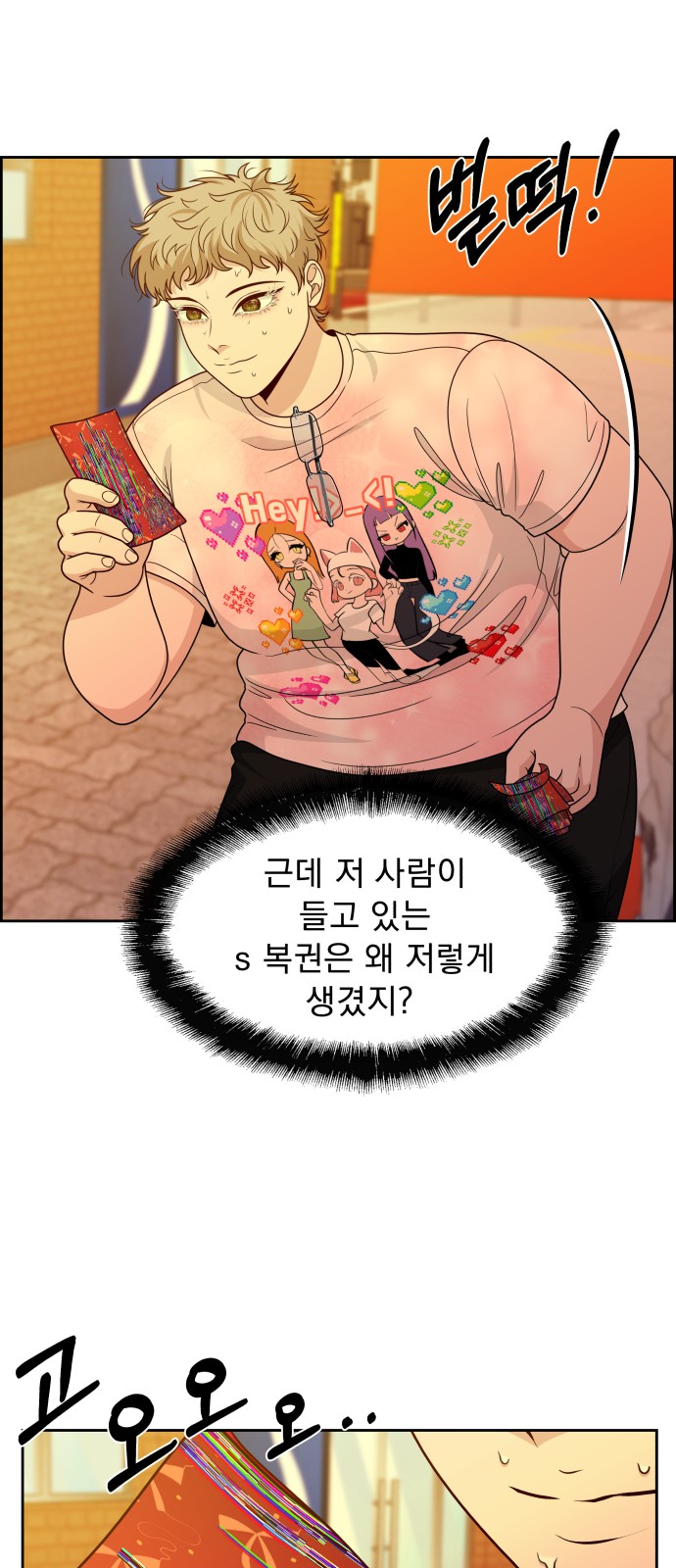 9 페이지