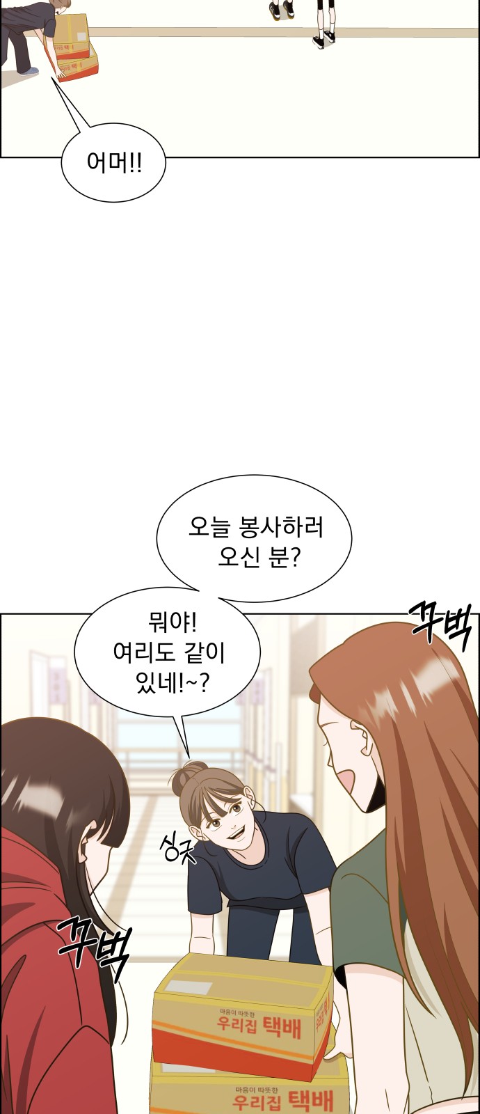 20 페이지
