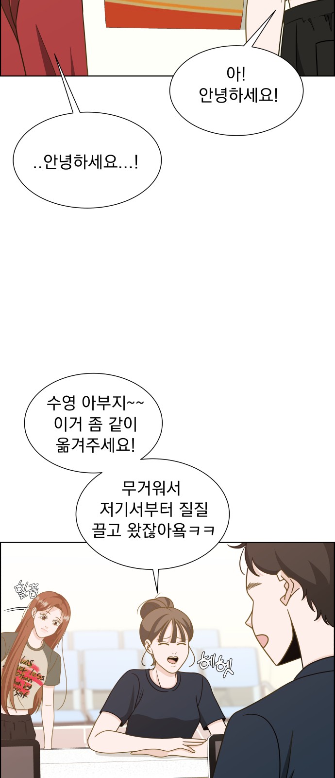 21 페이지