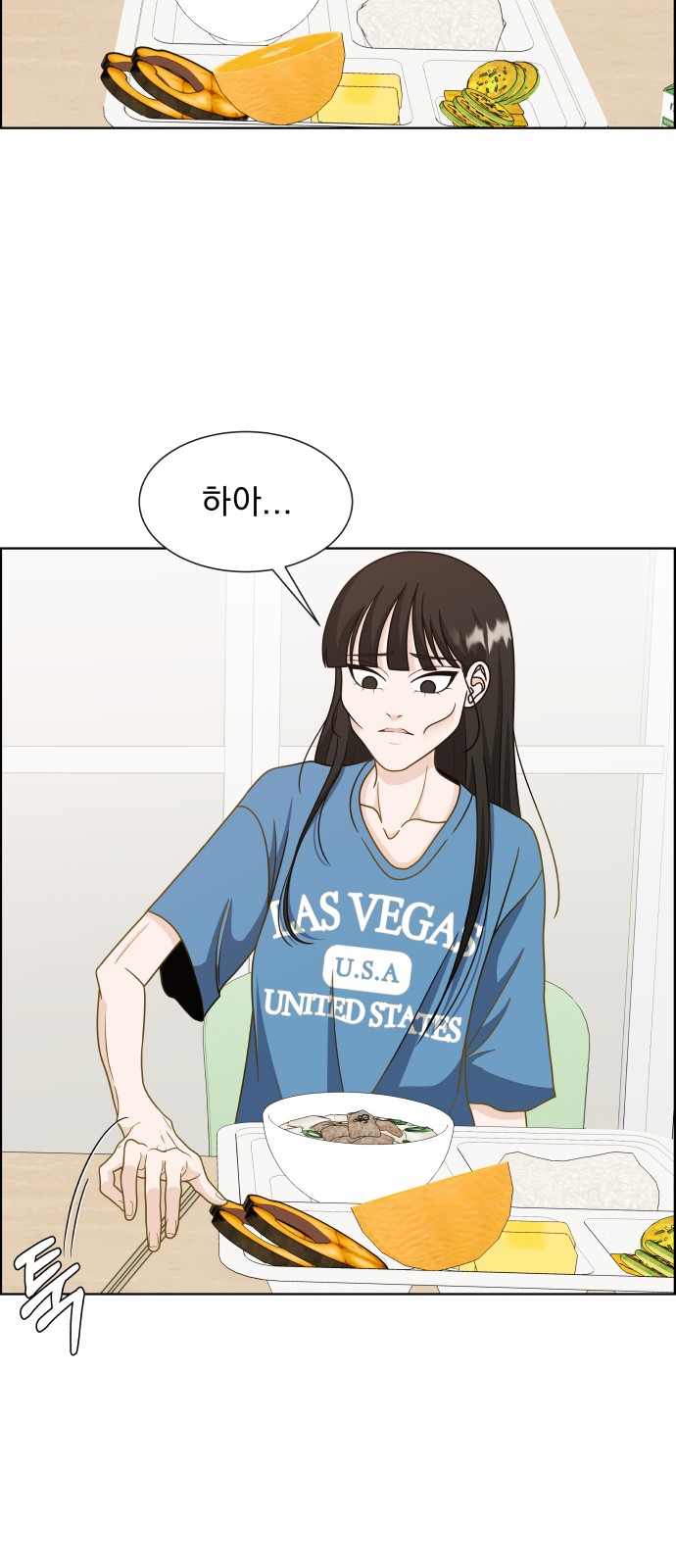 48 페이지