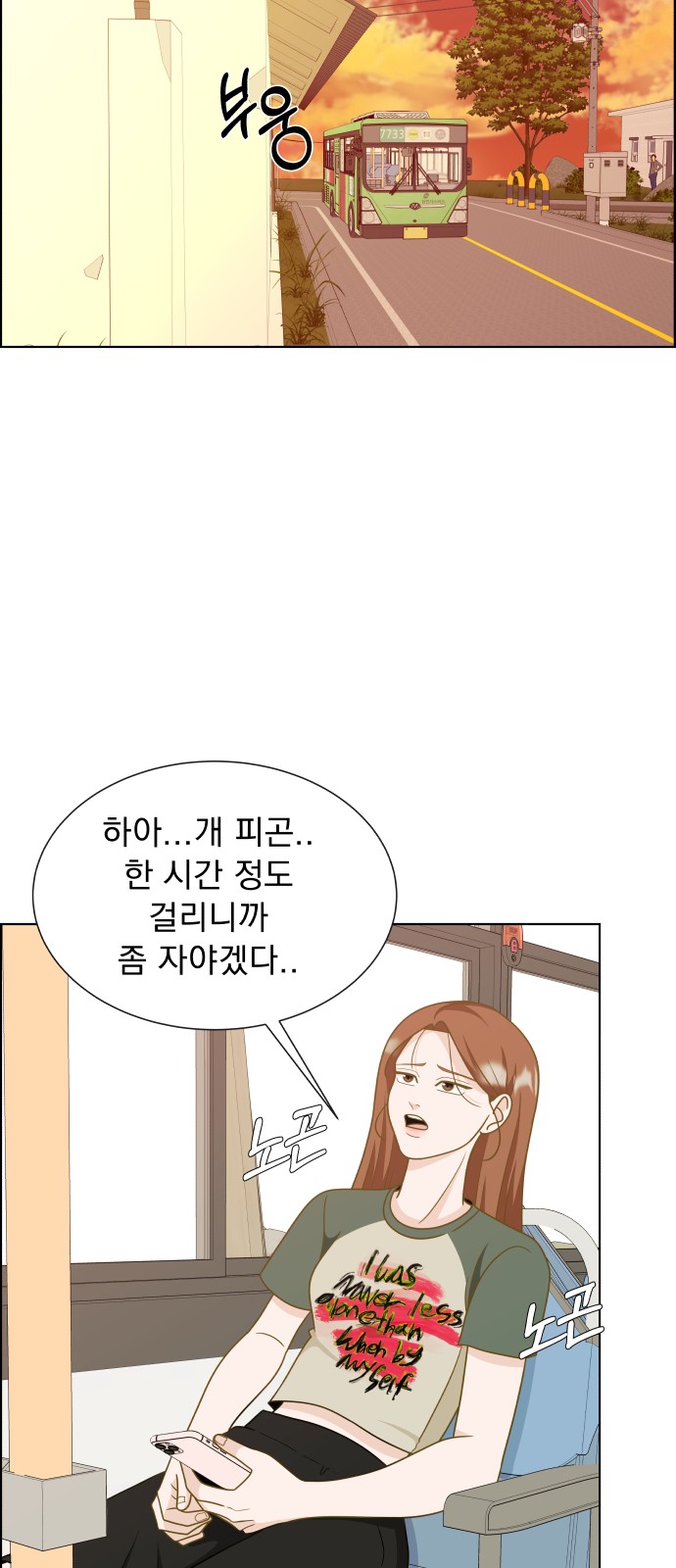 59 페이지