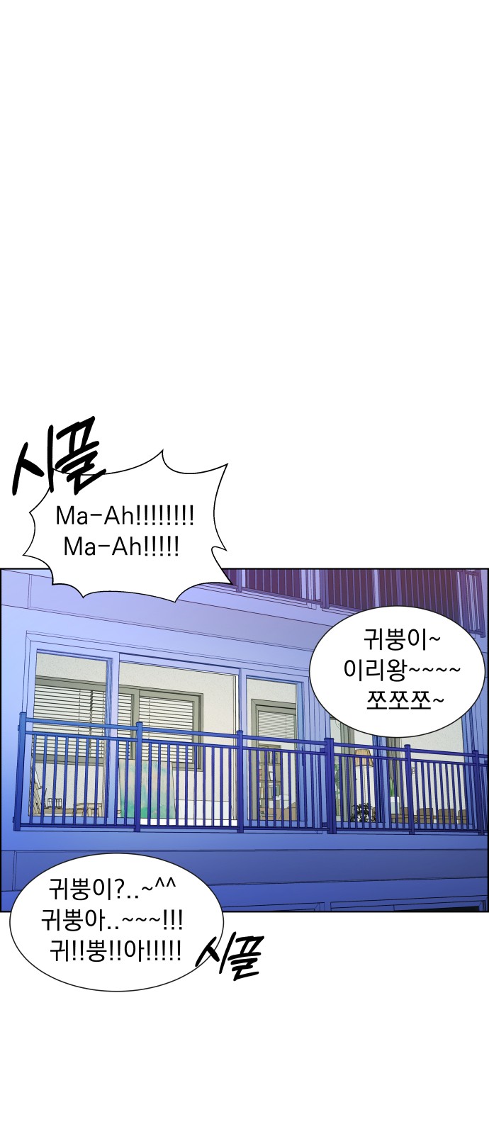 63 페이지