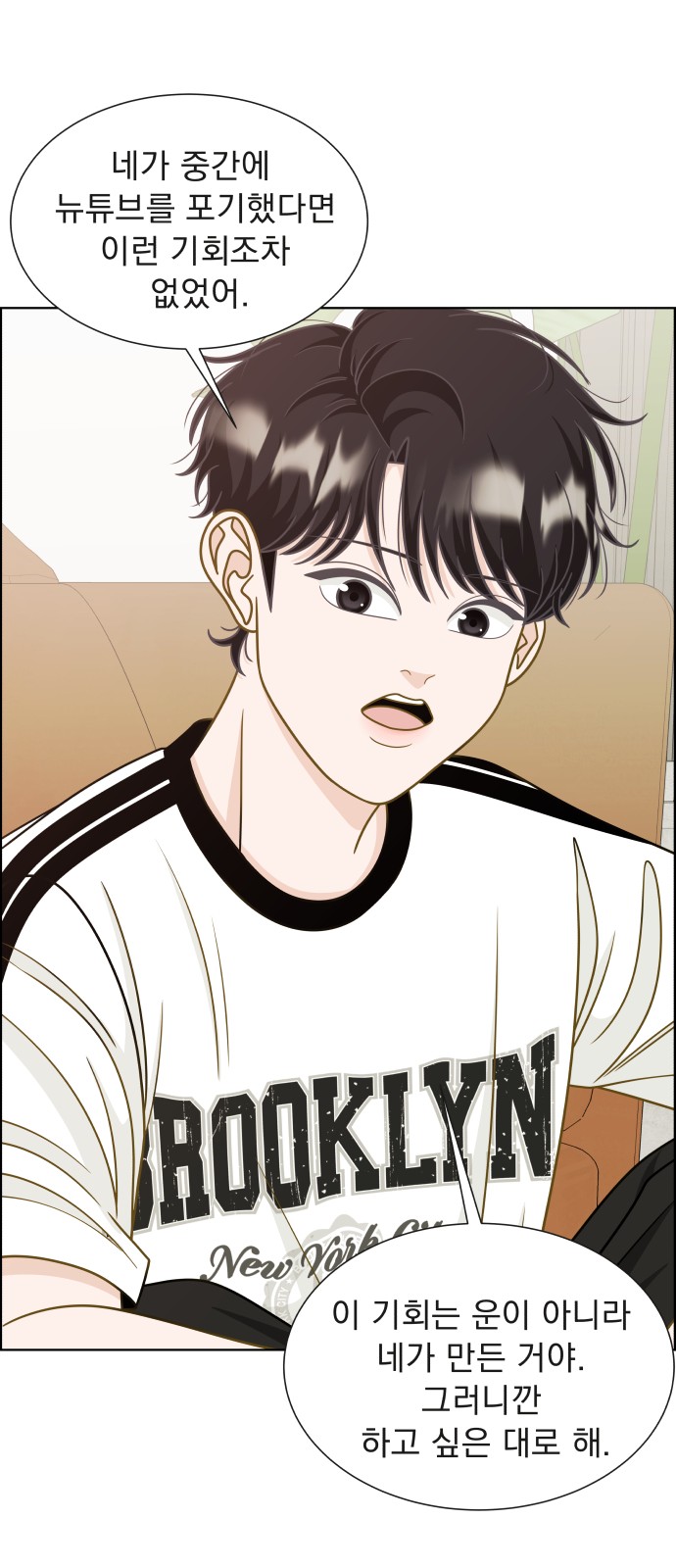 75 페이지