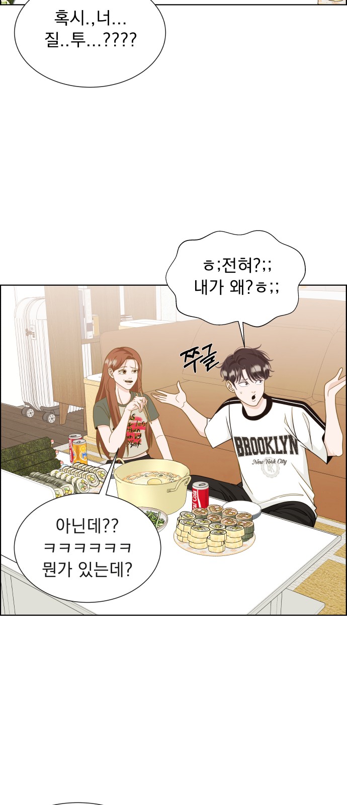 78 페이지