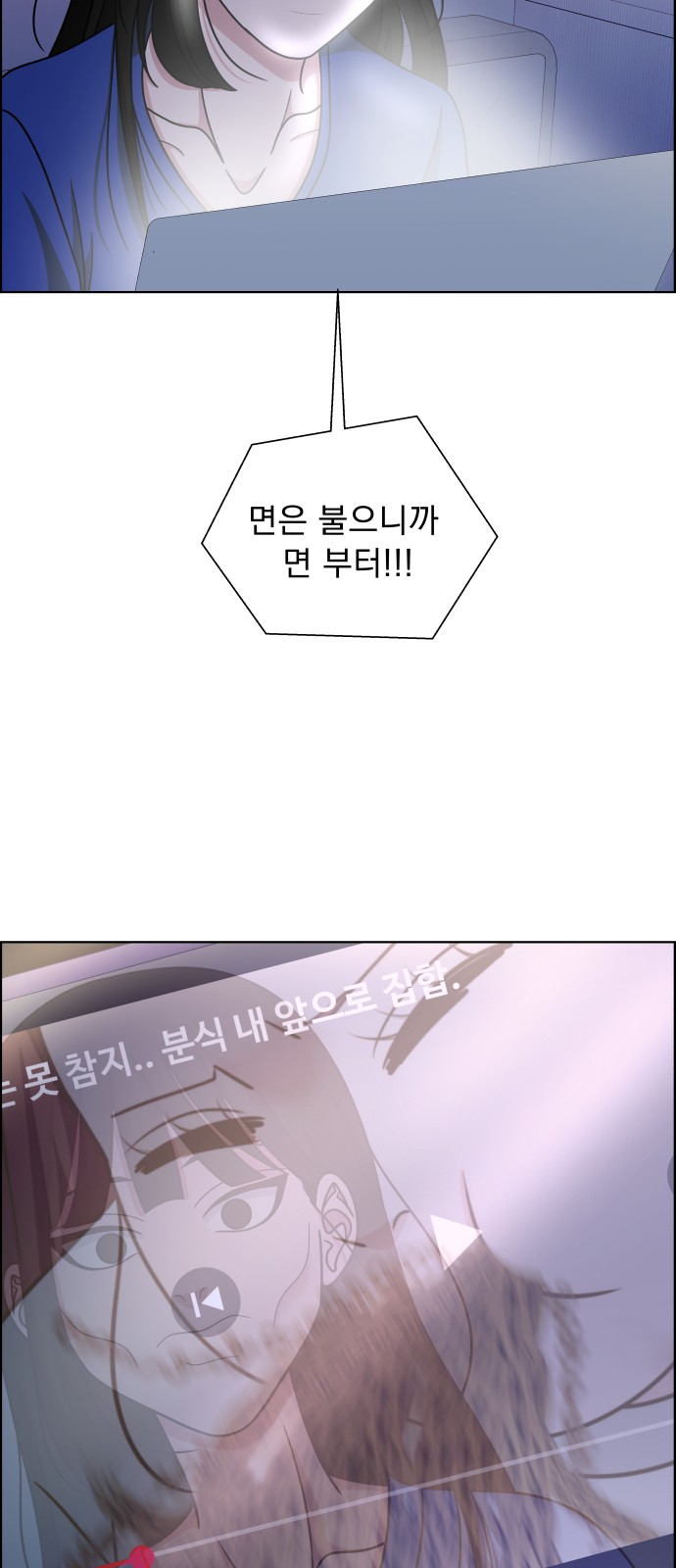 83 페이지