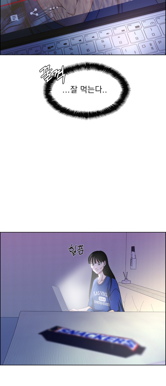 84 페이지