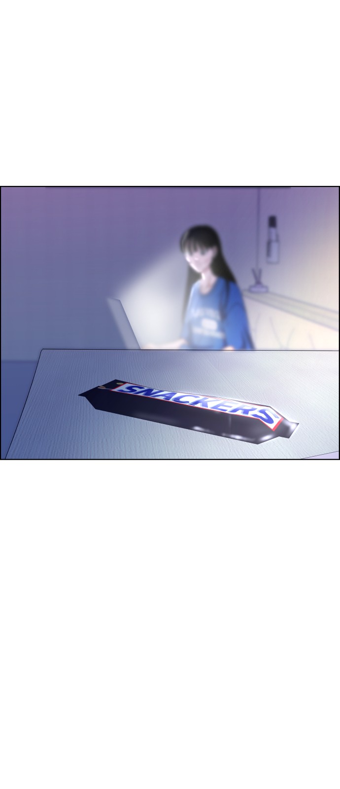 85 페이지