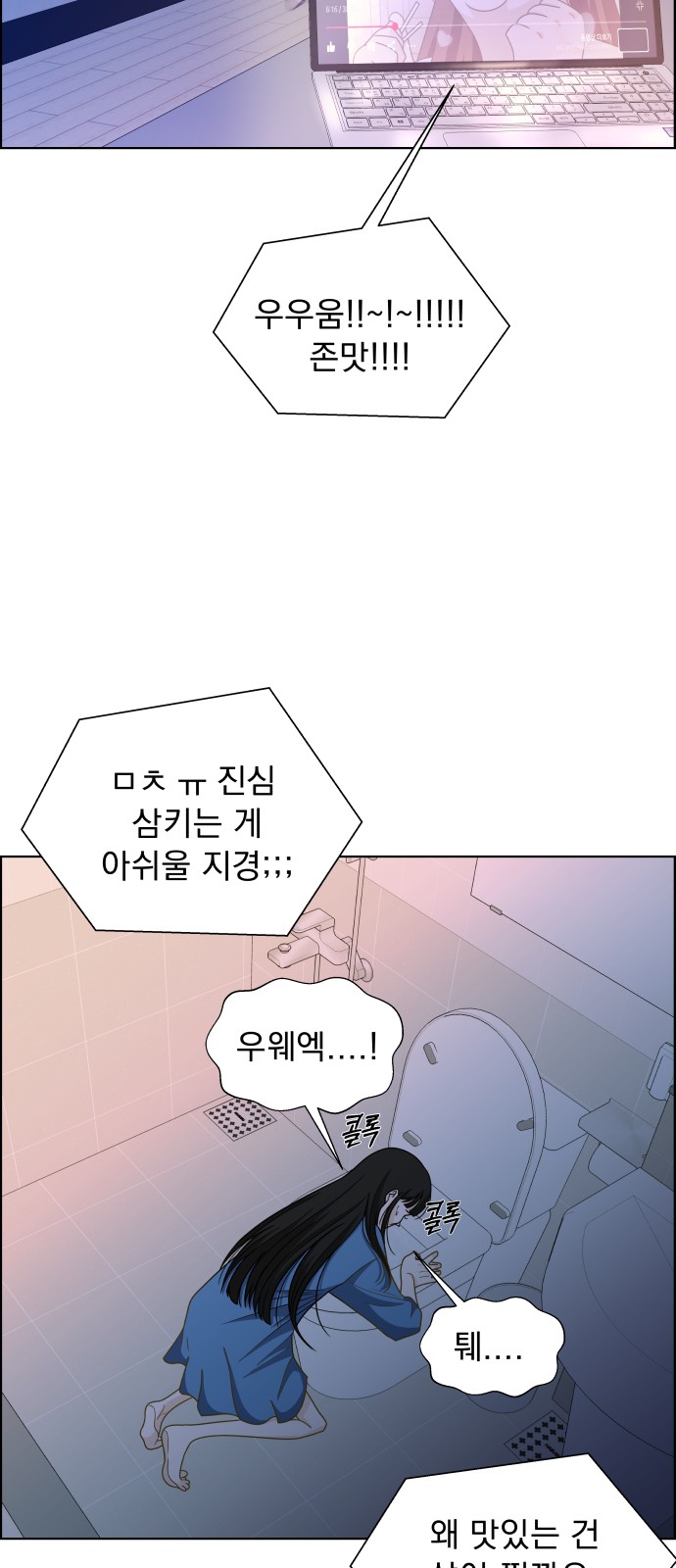 90 페이지