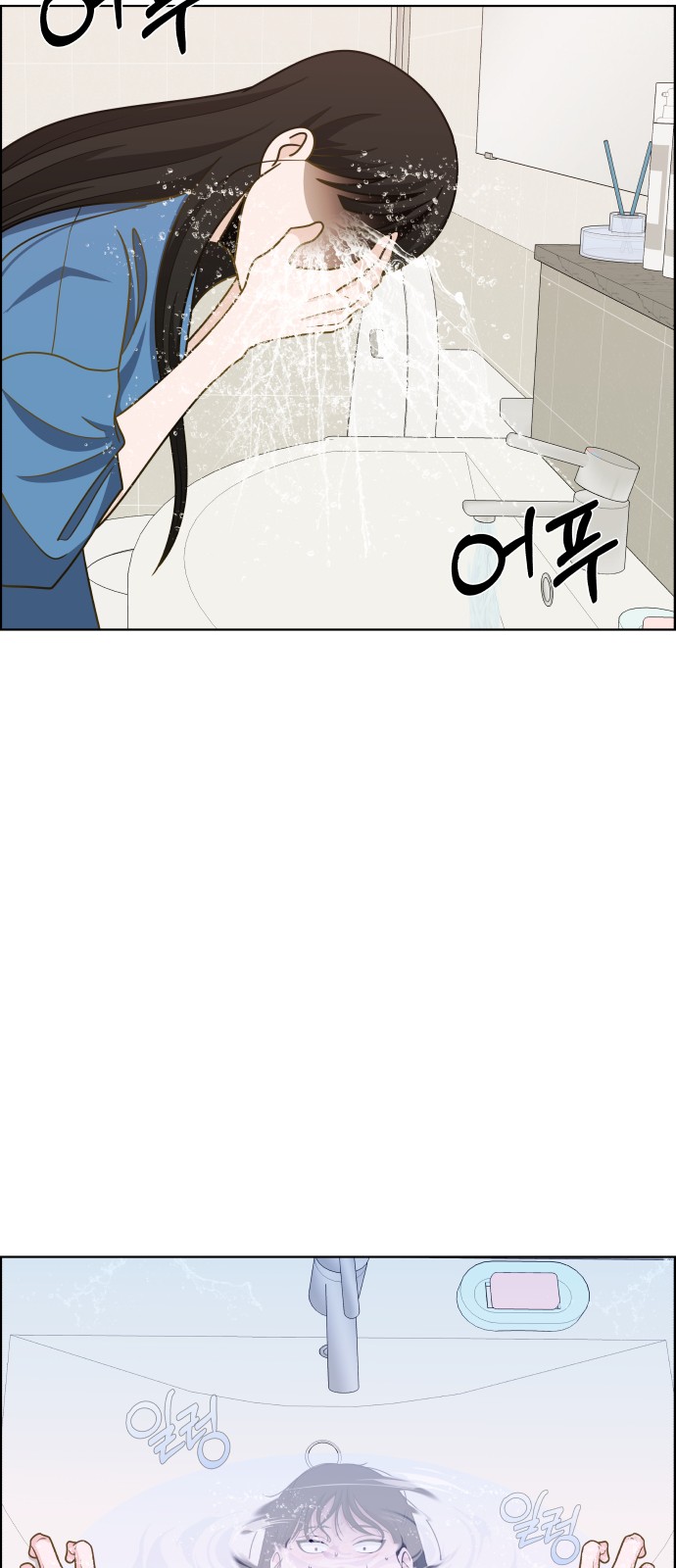 93 페이지