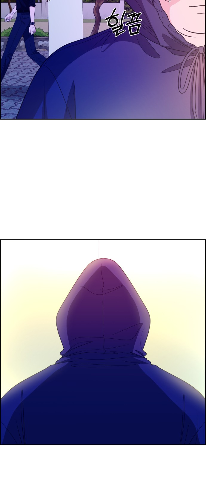 14 페이지