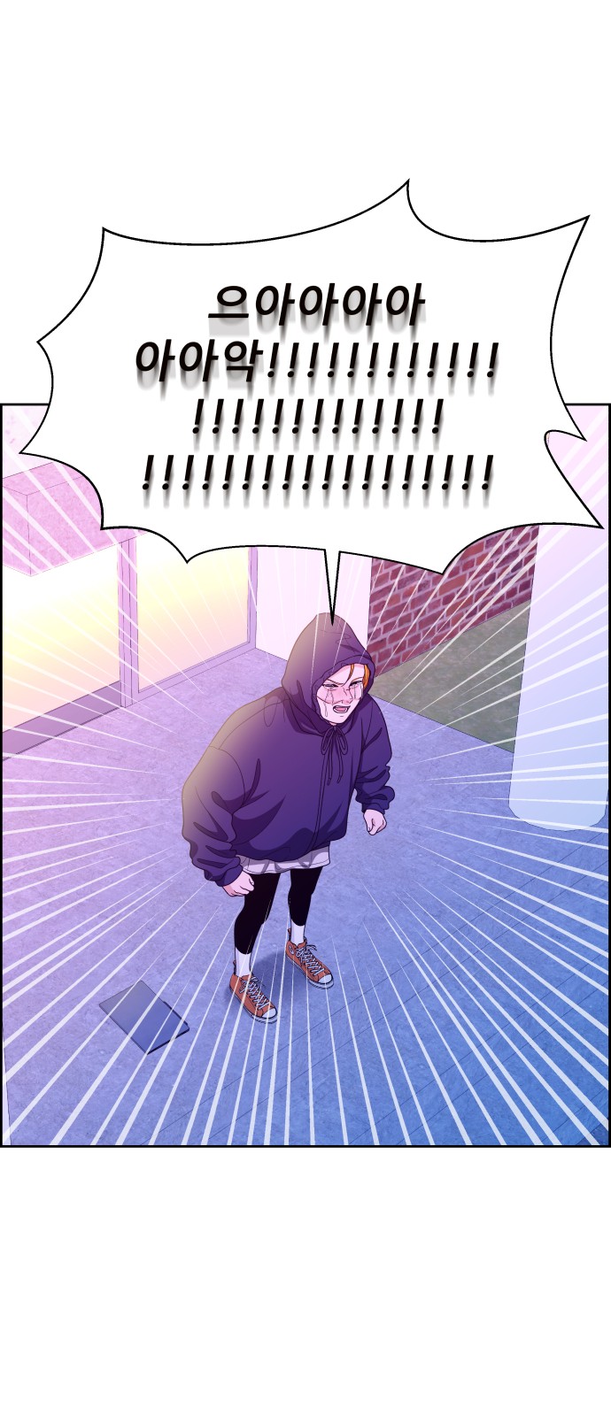 25 페이지