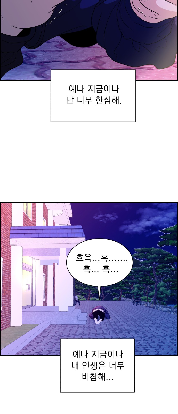 32 페이지