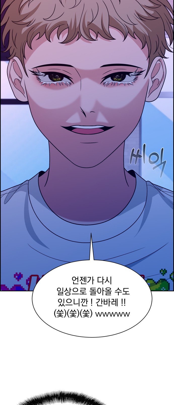 41 페이지