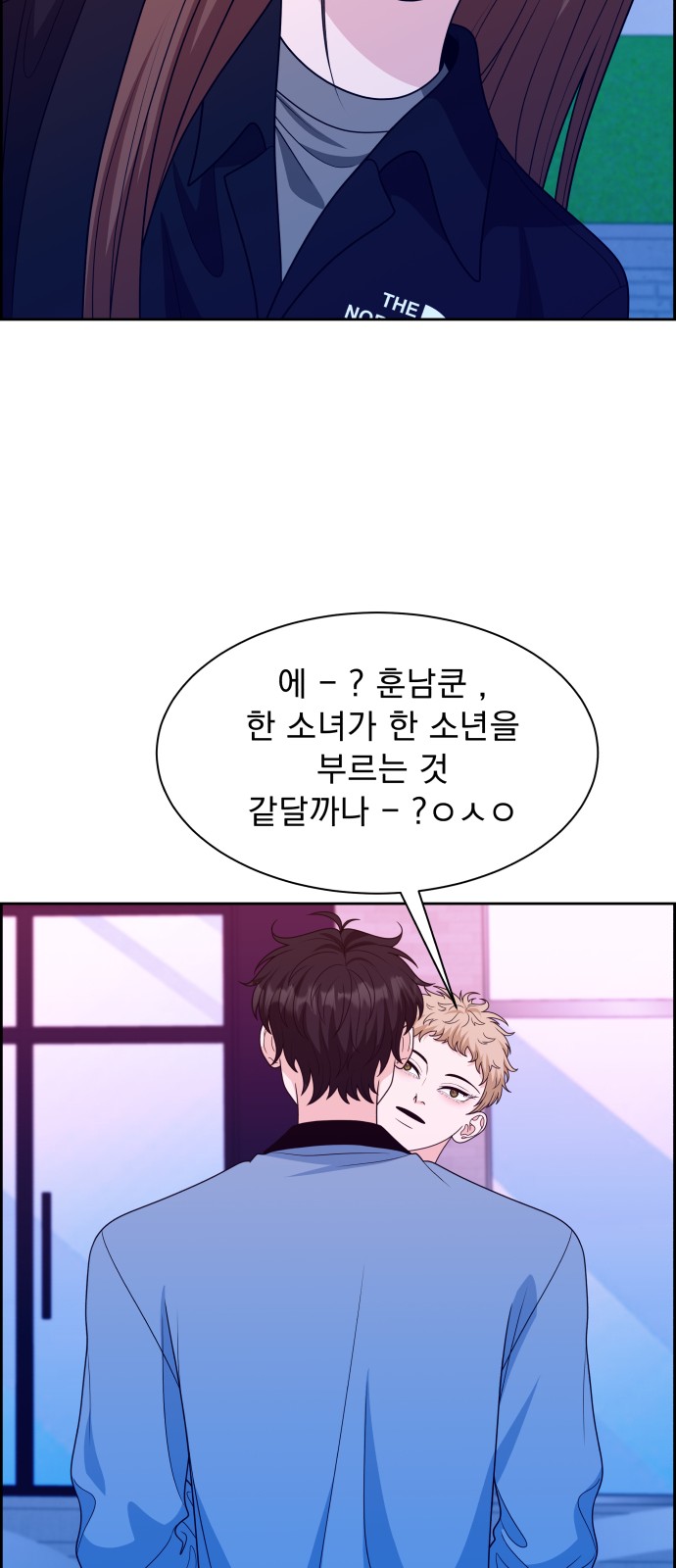 44 페이지