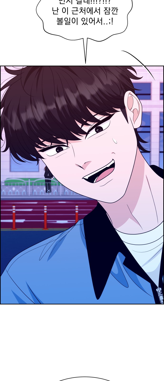 46 페이지