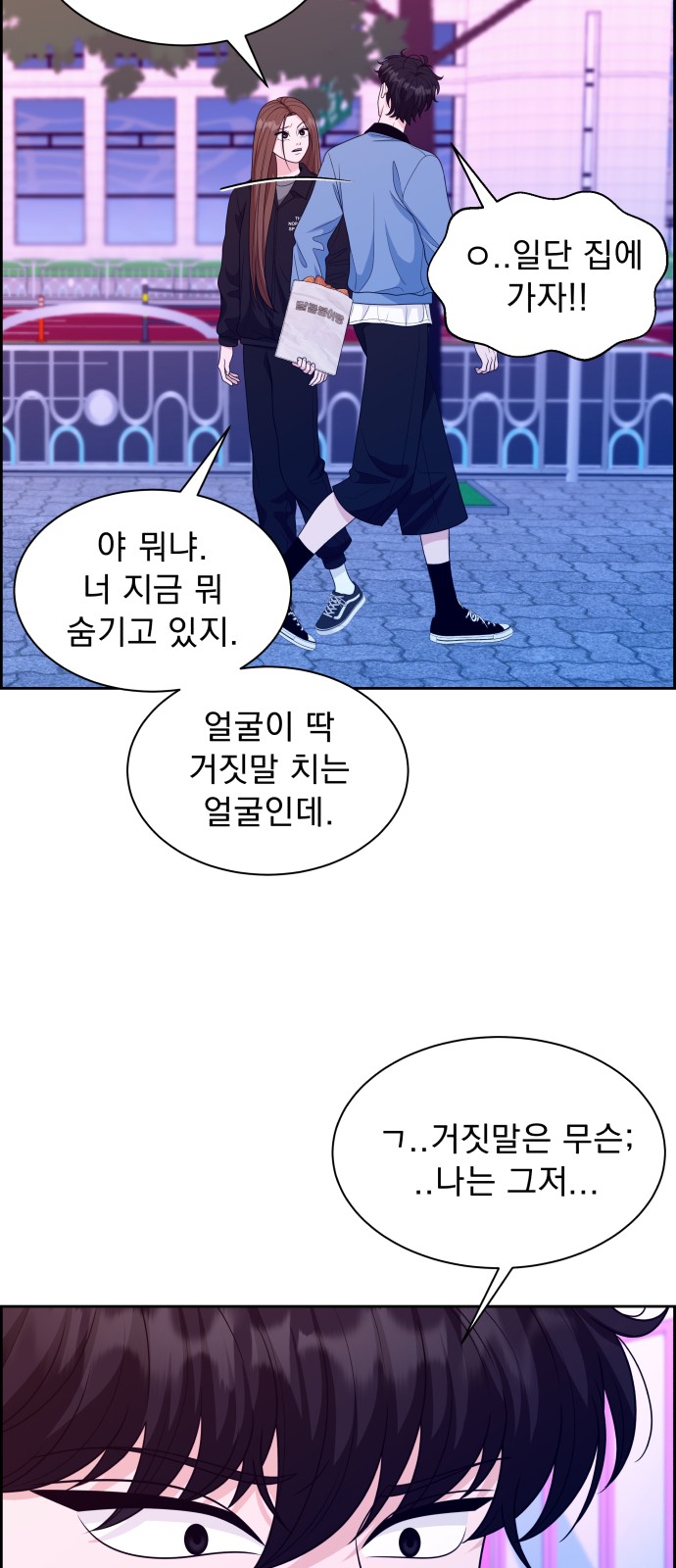 56 페이지
