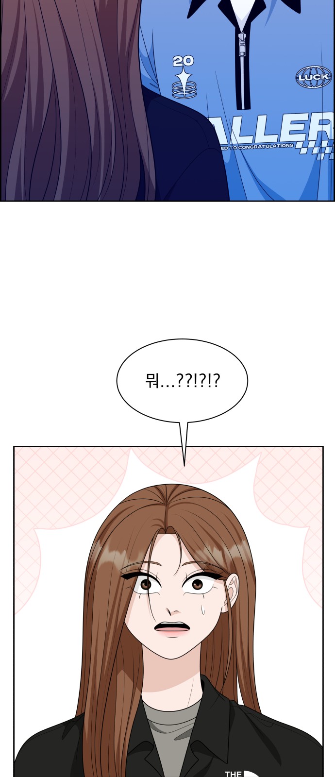 58 페이지