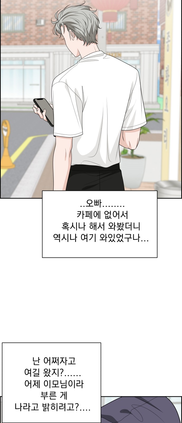 79 페이지